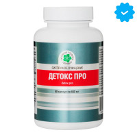 Детокс Про, 60 капс.