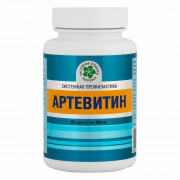 Артевитин