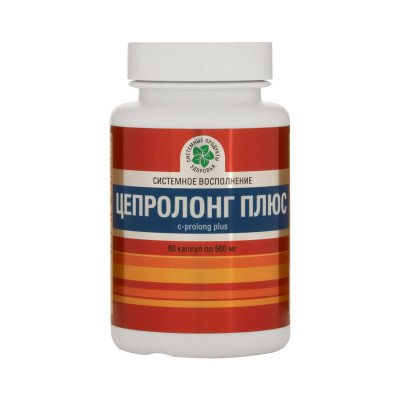 Цепролонг Плюс, 60 капс.
