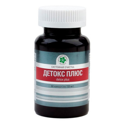 Детокс Плюс