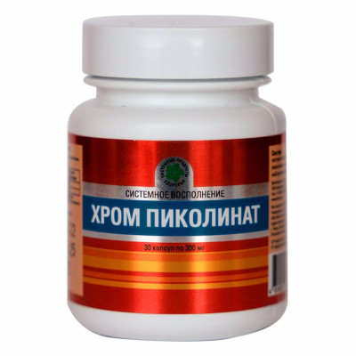 Хром Пиколинат (30 капс.)