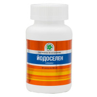 Йодоселен