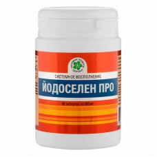 Йодоселен Про