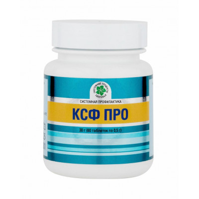Комплекс сильных ферментов Про, 60 капс.