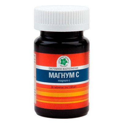 Магнум С, 30 таб.