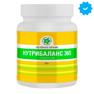 Нутрибаланс 365, 250 гр.