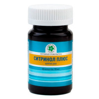 Ситринол Плюс