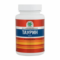 Таурин