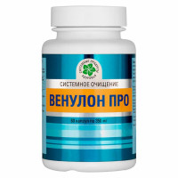 Венулон Про