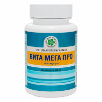 Вита Мега Про, 60 капс.