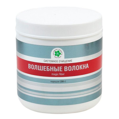 Волшебные волокна
