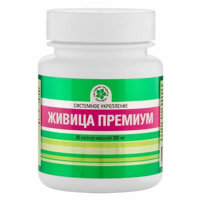 Живица Премиум (30 капс.)