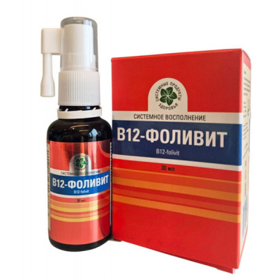 В12-Фоливит, спрей, 30 мл